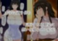 橘さん家ノBルート（結花編）