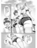デカケツ女子くすぐり地獄