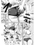 デカケツ女子くすぐり地獄
