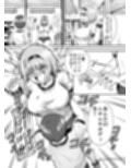 デカケツ女子くすぐり地獄