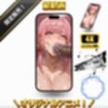 ラブホで美人ママ不倫NTR・SMプレイ・極上の女体を孕ませる…ヌッポッ！ズププ…ヌチュッ、ヌチュッ！何度もイカせ続けた後に大量中出し！【フルカラーエロ漫画＋4Kエロアニメ＋イラスト作品集・詰め込み豪華パック】