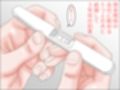 ヴィンテージおばさん  前編