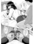 姪は叔父宅でバイトする