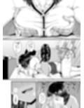 姪は叔父宅でバイトする
