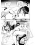 姪は叔父宅でバイトする