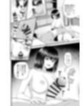 姪は叔父宅でバイトする