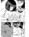 姪は叔父宅でバイトする