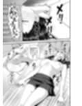 姪は叔父宅でバイトする