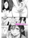 叱って許して頭を撫でて〜爆乳清楚な介護士がおじさん大好きな理由〜