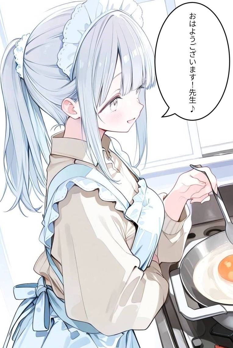 人妻銀髪ちゃん○○○されちゃった件！ 画像1