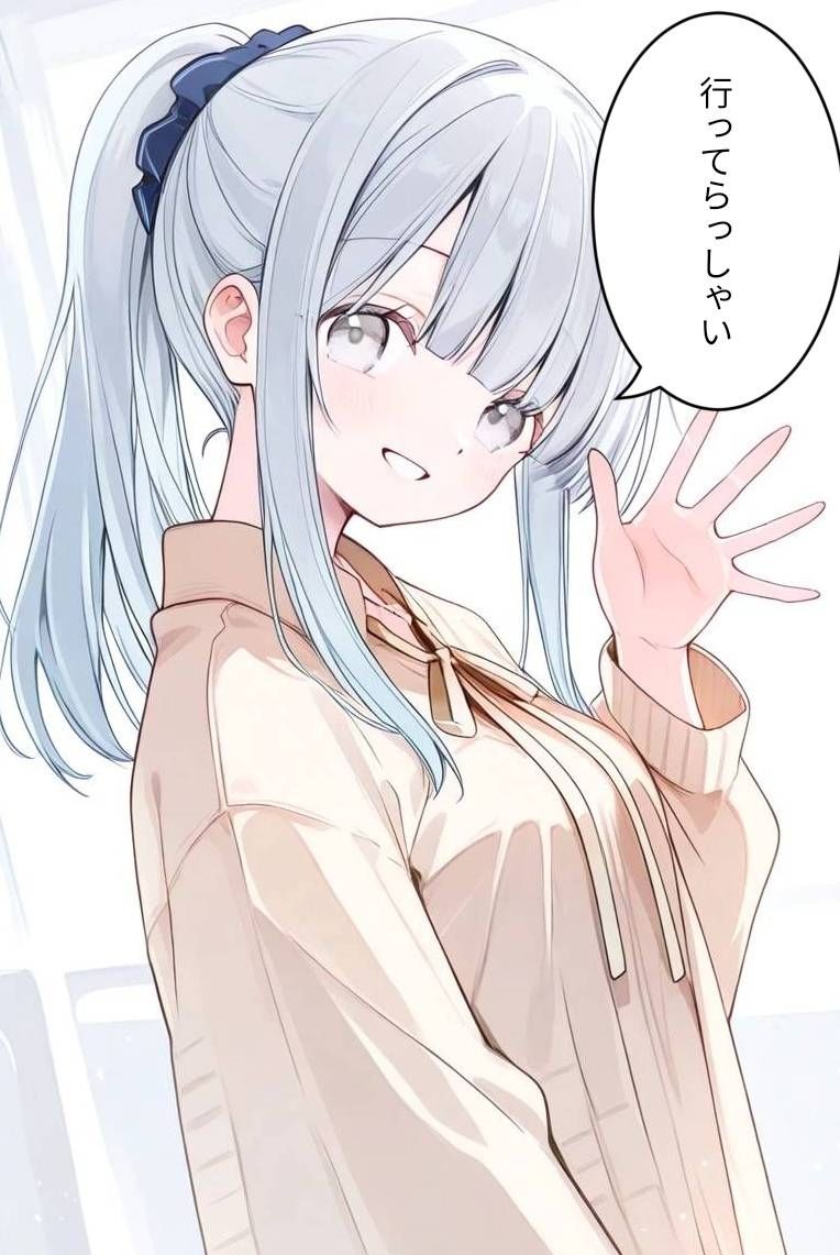 人妻銀髪ちゃん○○○されちゃった件！ 画像3