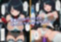負けないでシイコさん