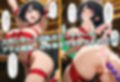 負けないでシイコさん