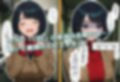 負けないでシイコさん