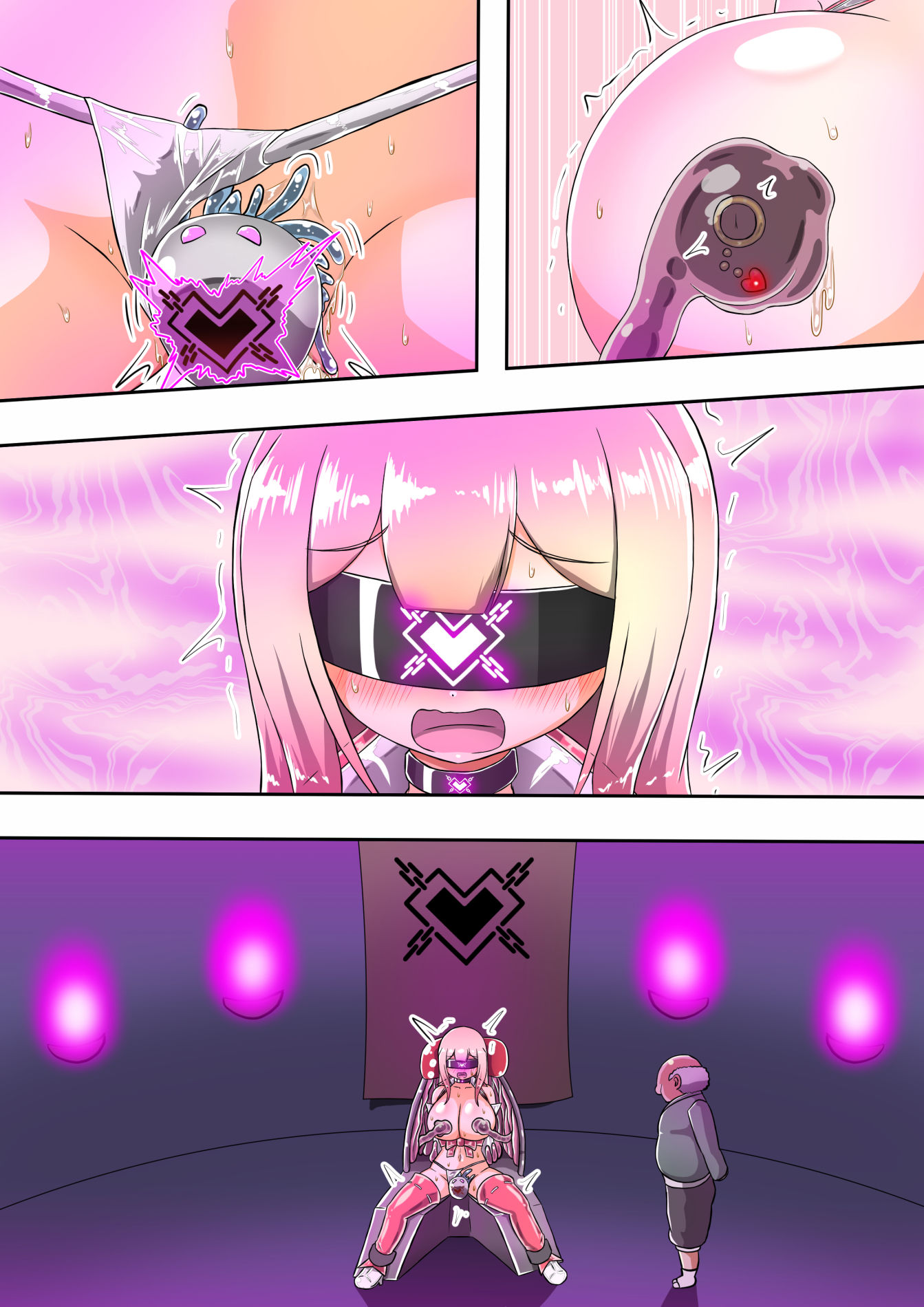 サンプル画像4:輝姫のギャル巫女トモリ  VS枷の教団(バルっくす) [d_610563]