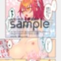 サンプル2