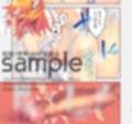 サンプル3