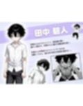 陰キャ（♂）と陰キャ（♀）の性活日誌【FANZA限定特装版】