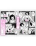陰キャ（♂）と陰キャ（♀）の性活日誌【FANZA限定特装版】