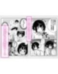 陰キャ（♂）と陰キャ（♀）の性活日誌【FANZA限定特装版】