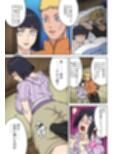 バコバコ温泉外伝