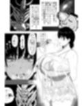 なんかちょろい女
