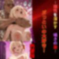 洗脳されたリコリス‥千束の正義の心がかき乱されてイク‥