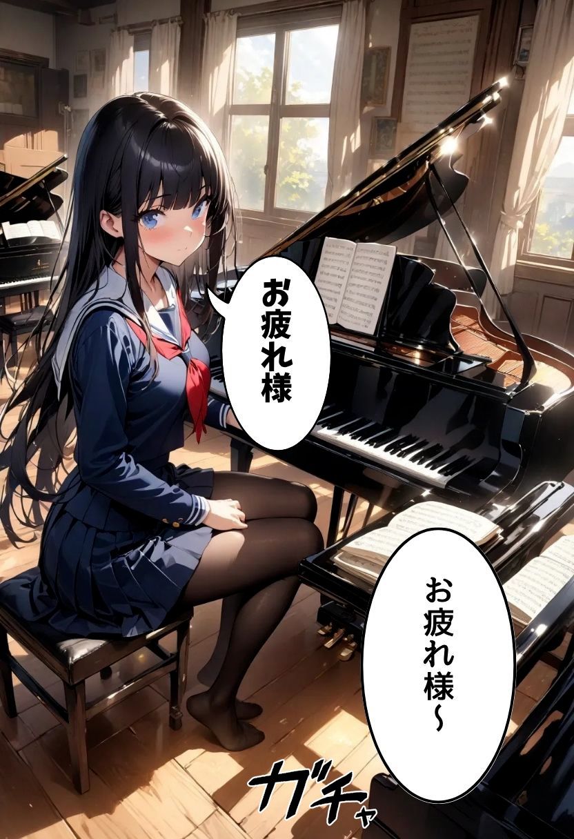 サンプル画像1:巨乳同級生に黒タイツで足コキしてもらった話(にじいろ☆がーるず) [d_610749]