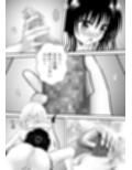 あらぶる〜美女ビジョふたなり異色レズ〜