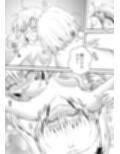 あらぶる〜美女ビジョふたなり双子レズ〜