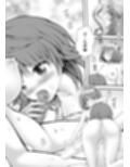 あらぶる〜美女ビジョふたなり特殊レズ〜