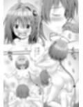 あらぶる〜美女ビジョふたなり特殊レズ〜