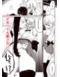 魔法少女と箱