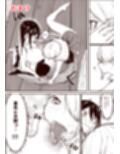 魔法少女と箱