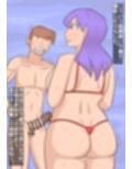 母と息子のAV出演物語