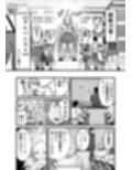 エスパー風紀委員長の失敗オナニー崩壊録