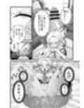 エスパー風紀委員長の失敗オナニー崩壊録