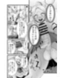 エスパー風紀委員長の失敗オナニー崩壊録