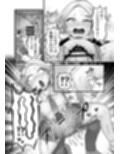 エスパー風紀委員長の失敗オナニー崩壊録