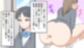＜漫画と朗読セット＞女子達の秘密の浣腸ゴッコ