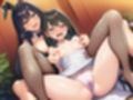『清楚な美少女がドSなバニーガールにひたすら乳首責めされ、焦らされ、乳首イキさせられ、乳首絶頂管理される話』