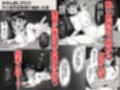 立ちんぼしてたらヤバすぎる警官に捕まった話