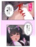 クラスの優等生が俺に穢される妄想をしているようです ＜総集編＞