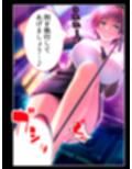 愛を忘れた街で最強の男が愛（セックス）を叫ぶ ＜総集編＞
