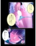 愛を忘れた街で最強の男が愛（セックス）を叫ぶ ＜総集編＞