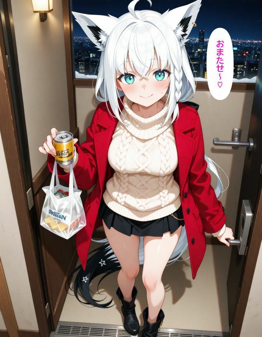 サンプル画像1:宅飲みで友達から恋人になる話(cyst) [d_611472]