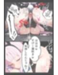 サンプル8