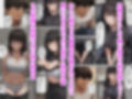 地味な妹が俺のことを好き過ぎてどんどんエロくなる
