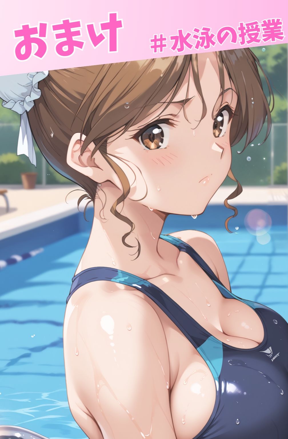脱衣麻雀で勝負してもらっていいですか?Vol.14(スーパーリ〇ル麻雀)319枚 画像10