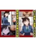 催●おじさんが毛●蘭を寝とったら最初は反抗してたけど放尿アクメして俺の子を妊娠出産した話